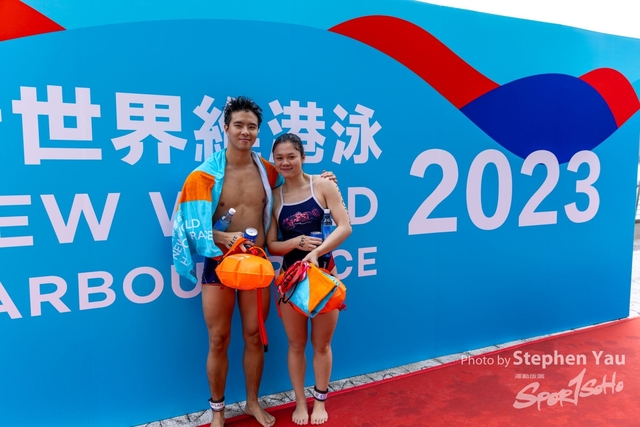 新世界維港泳2023 - Stephen Yau - 0189