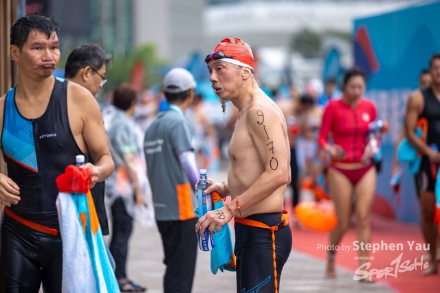 新世界維港泳2023 - Stephen Yau - 0192