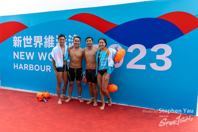 新世界維港泳2023 - Stephen Yau - 0194