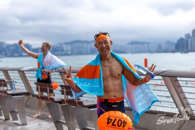 新世界維港泳2023 - Stephen Yau - 0245