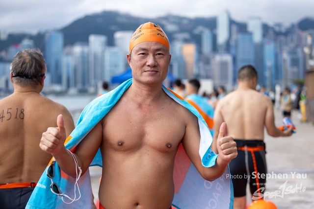 新世界維港泳2023 - Stephen Yau - 0270