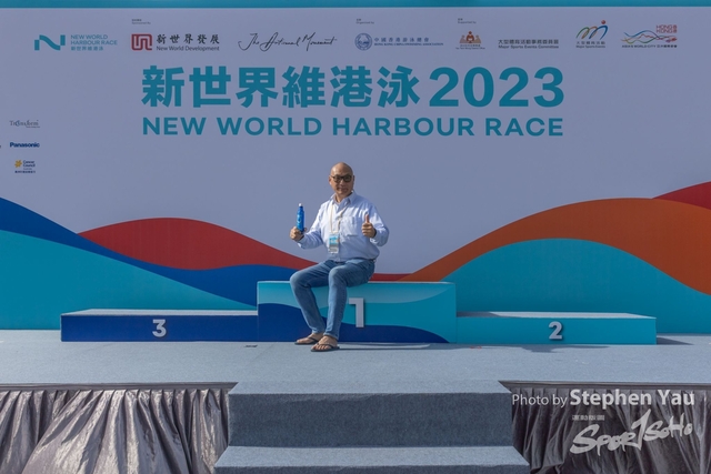 新世界維港泳2023 - Stephen Yau - 0301