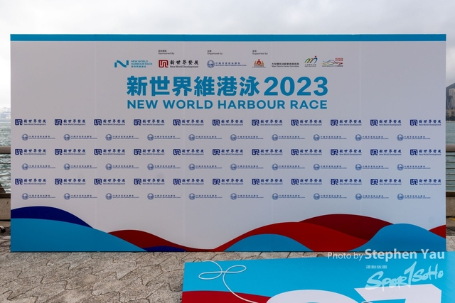 新世界維港泳2023 - Stephen Yau - SYR50108