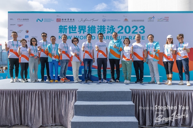 新世界維港泳2023 - Stephen Yau - SYR50938