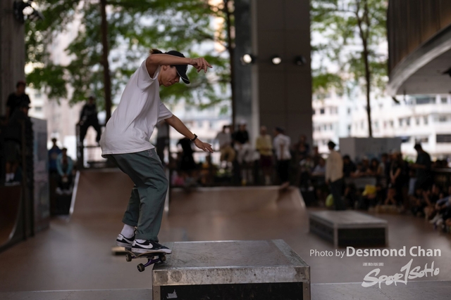 Desmond Chan 20231112 Lee Gardens Skateboard Fest A1-_DAC7345