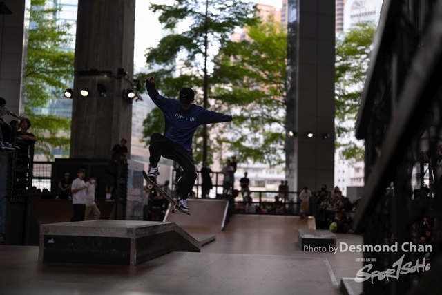 Desmond Chan 20231112 Lee Gardens Skateboard Fest A1-_DAC7406