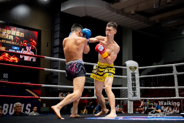 2023-11-09 Kick Boxing-0097
