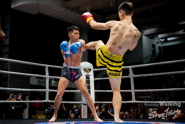 2023-11-09 Kick Boxing-0102