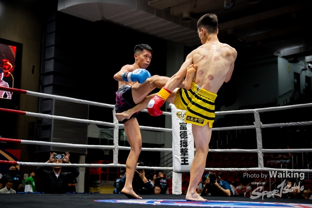 2023-11-09 Kick Boxing-0103