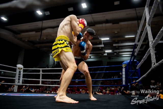 2023-11-09 Kick Boxing-0106