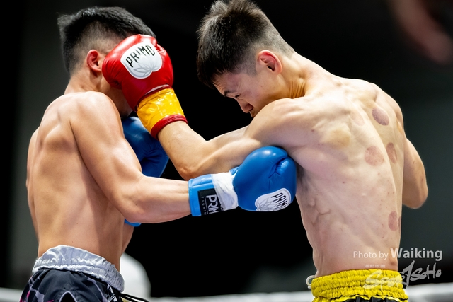 2023-11-09 Kick Boxing-0112