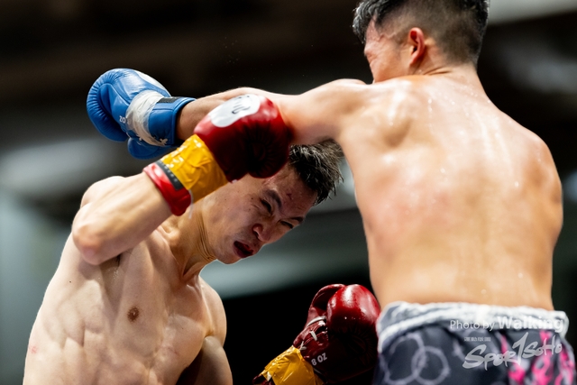 2023-11-09 Kick Boxing-0116