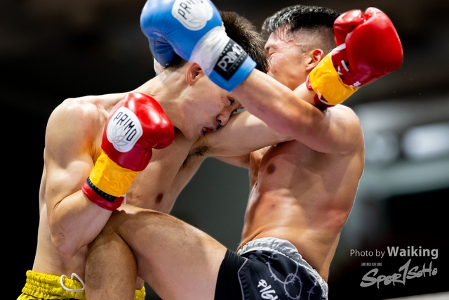 2023-11-09 Kick Boxing-0122