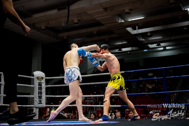 2023-11-09 Kick Boxing-0132