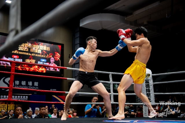 2023-11-09 Kick Boxing-0153