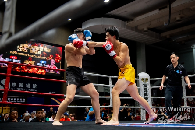 2023-11-09 Kick Boxing-0156