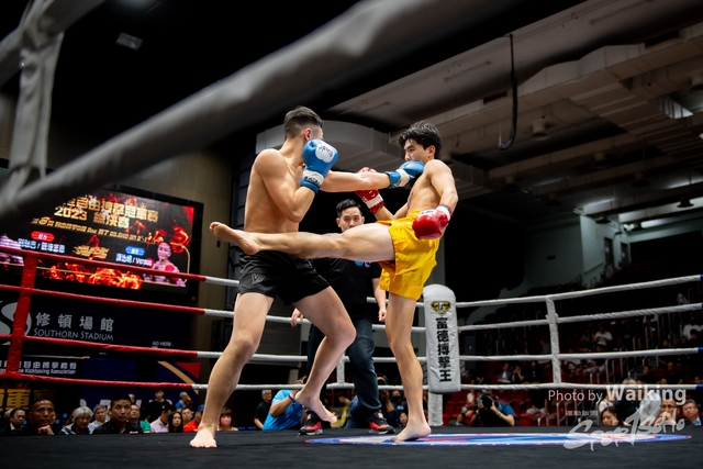 2023-11-09 Kick Boxing-0159