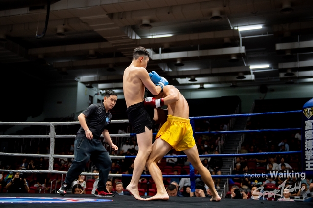 2023-11-09 Kick Boxing-0161