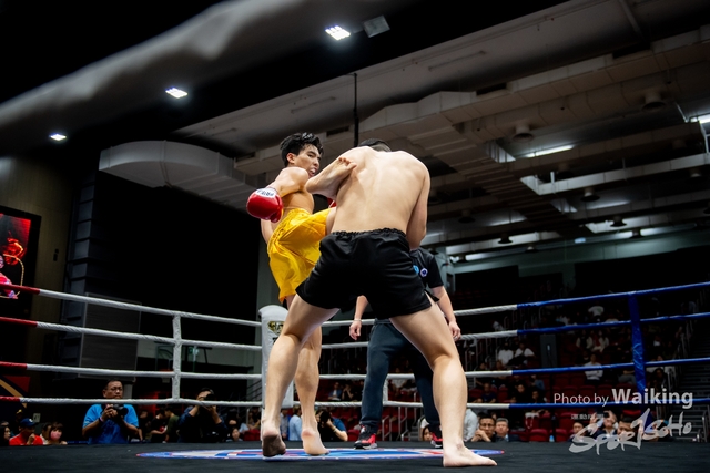 2023-11-09 Kick Boxing-0162