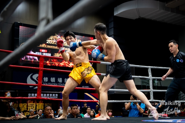 2023-11-09 Kick Boxing-0163