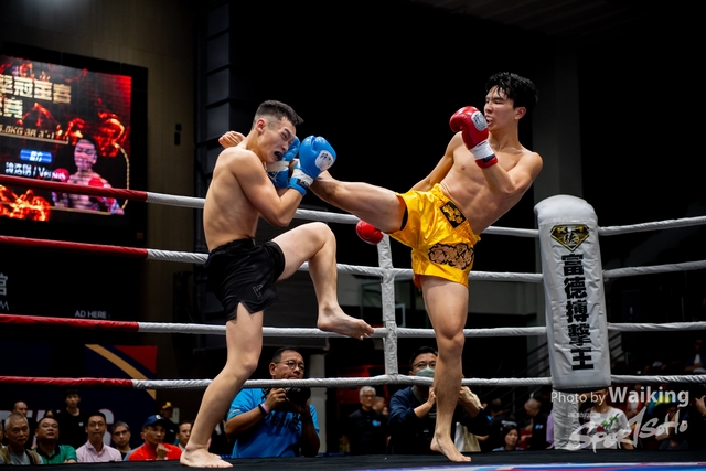 2023-11-09 Kick Boxing-0168