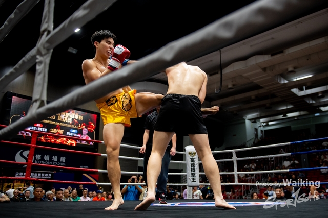2023-11-09 Kick Boxing-0170