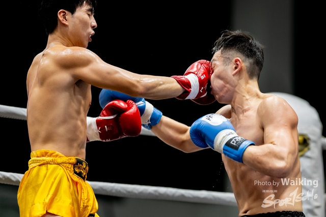 2023-11-09 Kick Boxing-0172