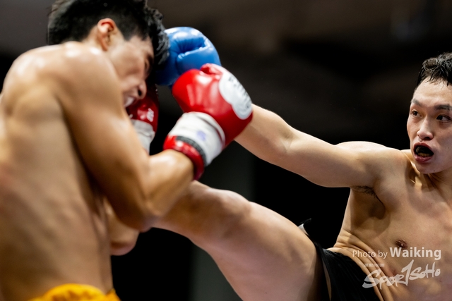 2023-11-09 Kick Boxing-0175