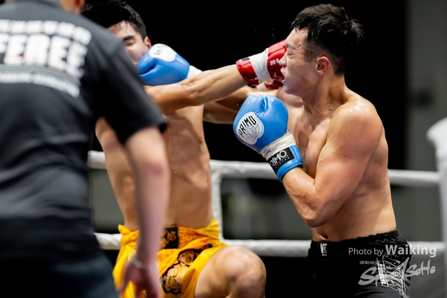 2023-11-09 Kick Boxing-0183