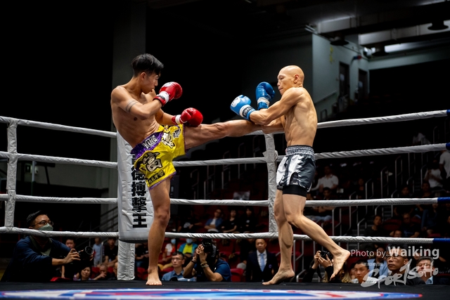 2023-11-09 Kick Boxing-0192