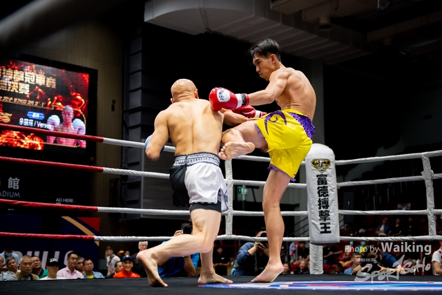 2023-11-09 Kick Boxing-0193