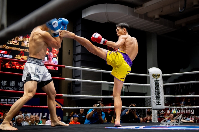 2023-11-09 Kick Boxing-0194