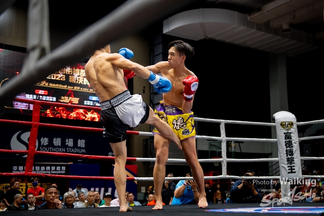 2023-11-09 Kick Boxing-0195