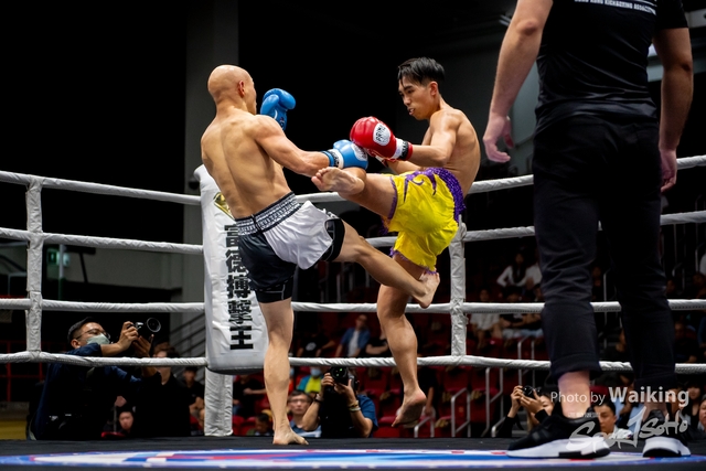 2023-11-09 Kick Boxing-0197