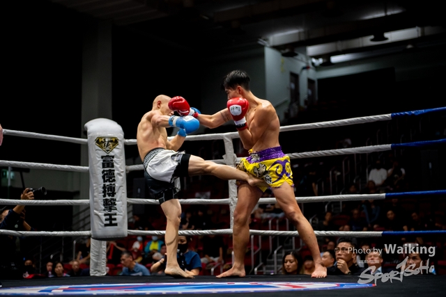 2023-11-09 Kick Boxing-0200