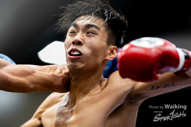 2023-11-09 Kick Boxing-0201