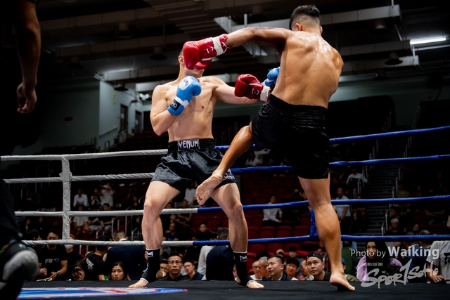 2023-11-09 Kick Boxing-0212