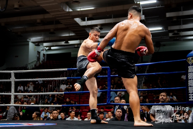 2023-11-09 Kick Boxing-0213