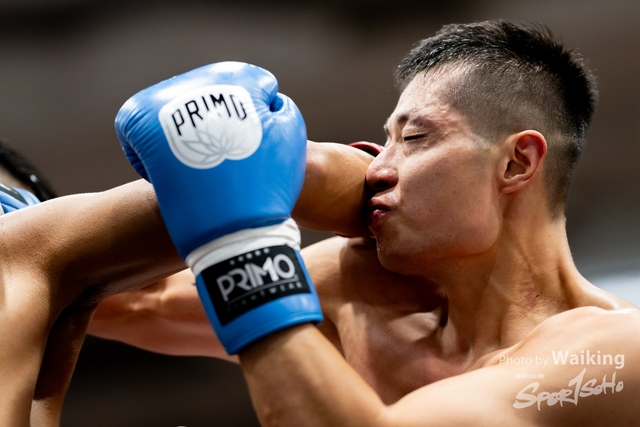 2023-11-09 Kick Boxing-0225