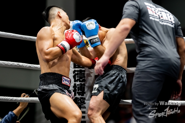 2023-11-09 Kick Boxing-0230