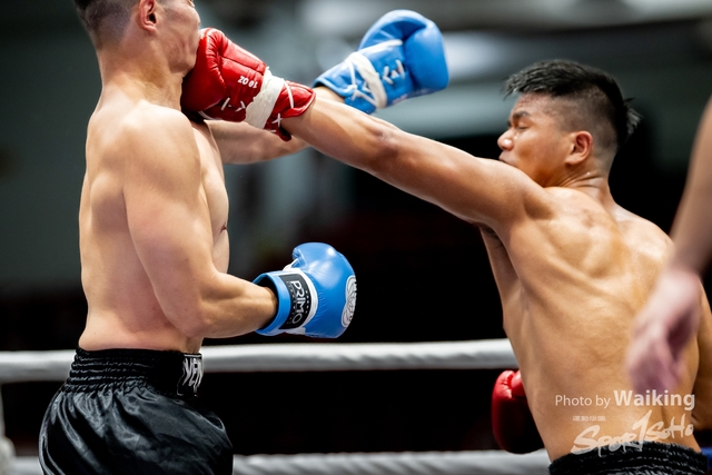 2023-11-09 Kick Boxing-0231