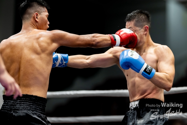 2023-11-09 Kick Boxing-0234