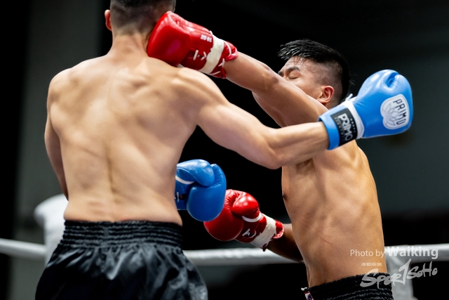 2023-11-09 Kick Boxing-0236