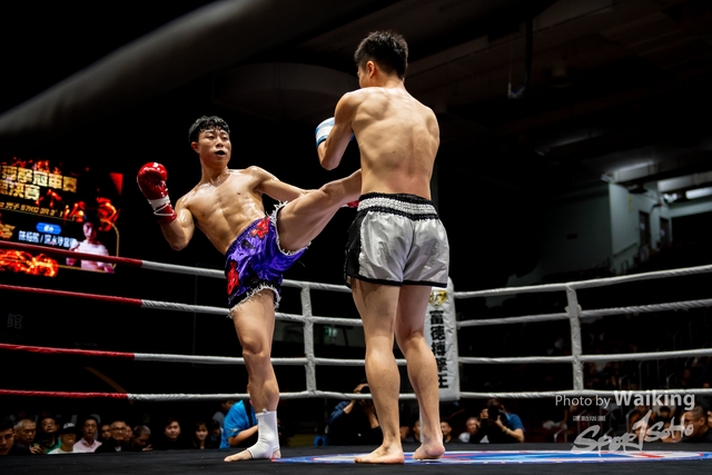 2023-11-09 Kick Boxing-0237