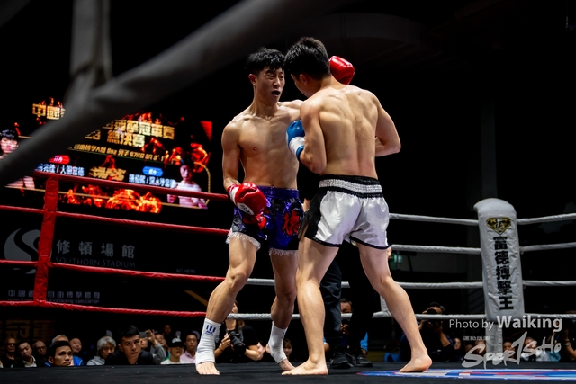 2023-11-09 Kick Boxing-0244