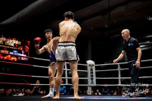 2023-11-09 Kick Boxing-0245