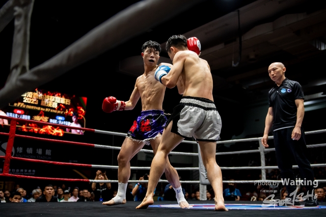 2023-11-09 Kick Boxing-0246