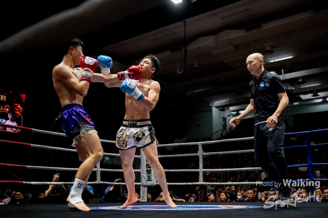 2023-11-09 Kick Boxing-0252