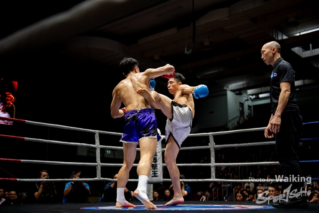 2023-11-09 Kick Boxing-0253