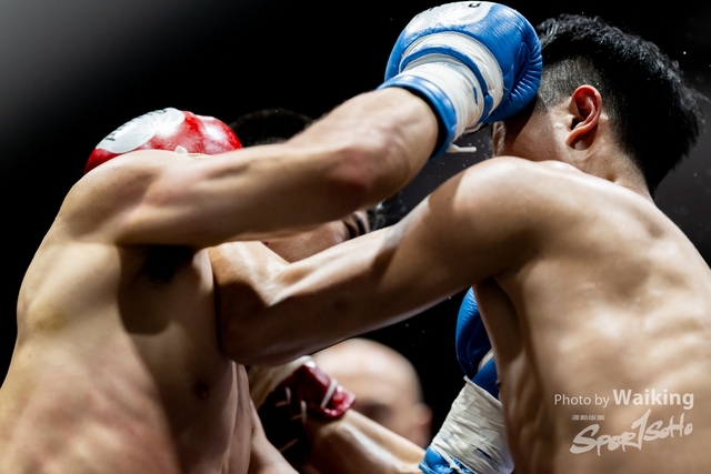 2023-11-09 Kick Boxing-0255